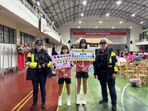 News