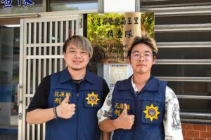 News