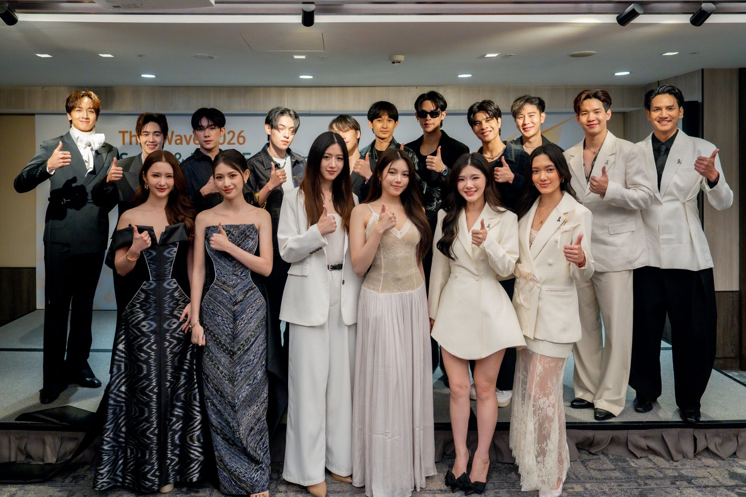 News