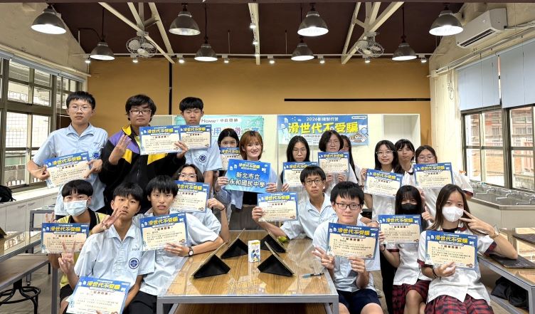 News