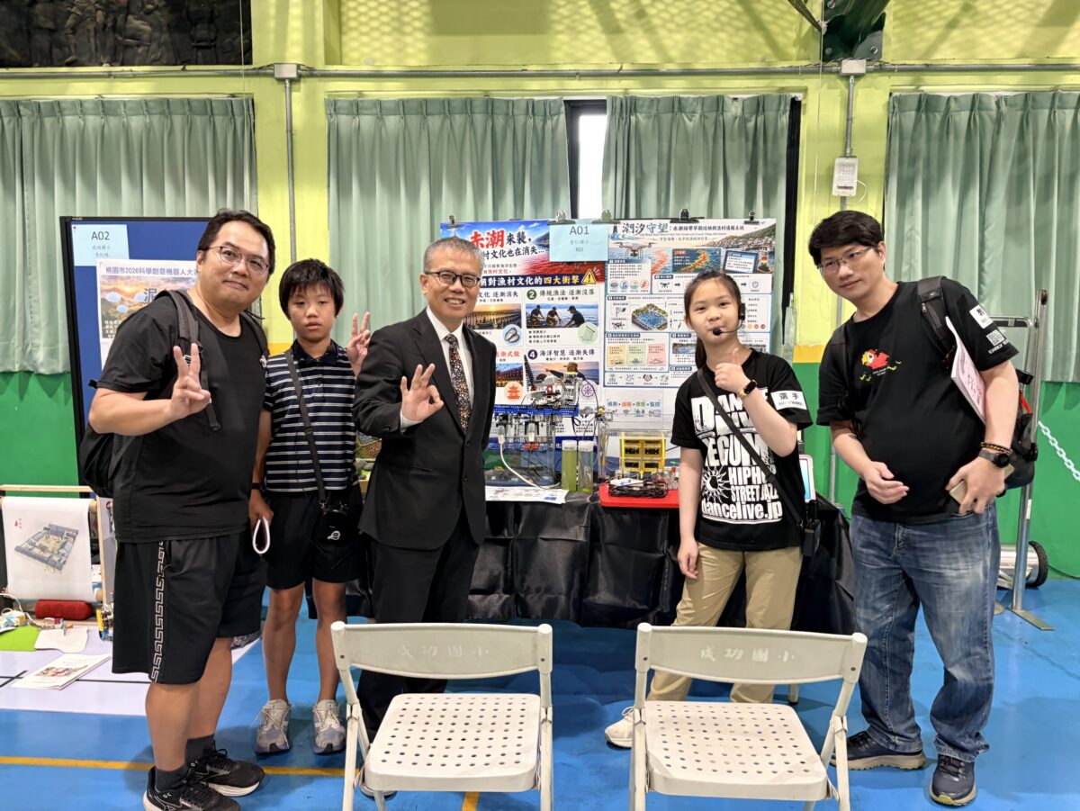 建築界奧斯卡發光!八德大湳公園奪金獎、中壢一號社宅摘銀 780241 0