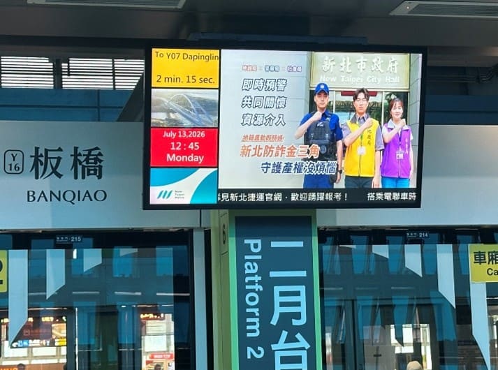 News