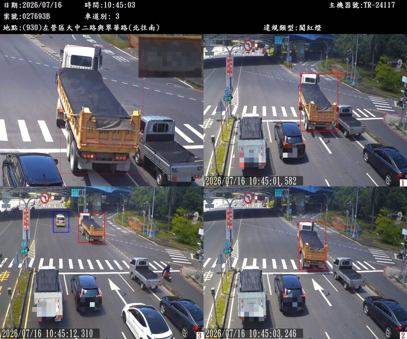 News