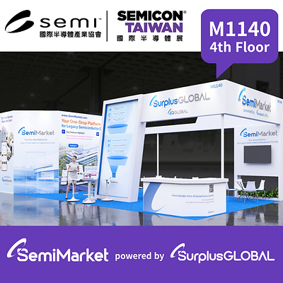 SurplusGLOBAL 亮相 SEMICON TAIWAN 2026 聚焦 SemiMarket 數位平台策略 展示 AI、線上競標與 RFQ Marketplace 服務