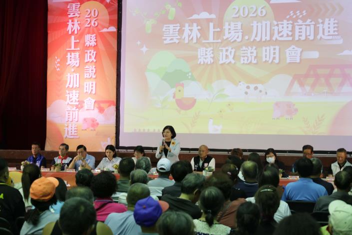 縣長張麗善感謝鄉親7年多來的支持,並表示縣府將持續與地方攜手打造更安全、宜居的生活環境。