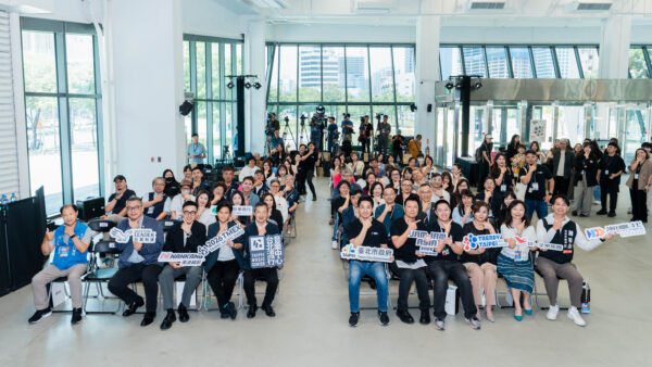 「2026 潮臺北 TRENDY TAIPEI」啟動記者會吸引音樂產業代表、藝文界人士、企業夥伴及媒體熱情參與,與臺北市政府共同宣告年度國際都會音樂節正式起跑,將於8月22日至9月6日串聯全城,展開16天、159場精彩演出與系列活動。(圖/臺北市政府文化局提供)