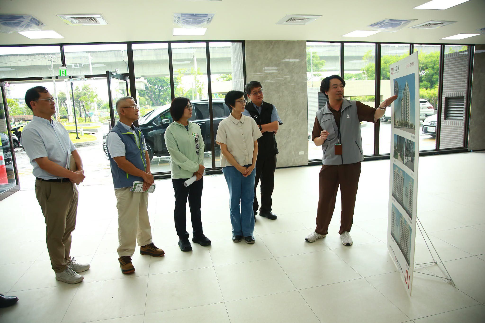 News