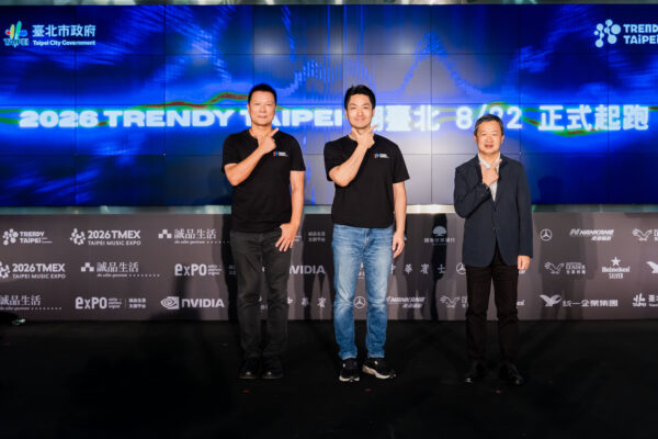 臺北市長蔣萬安(中)與文化局長蔡詩萍(左)、臺北流行音樂中心董事長梁序倫(右)共同出席「2026 潮臺北 TRENDY TAIPEI」啟動記者會,宣布活動將於8月22日至9月6日盛大登場,以16天、159場演出串聯全城,打造臺北成為亞洲指標性的國際都會音樂節。(圖/臺北市政府文化局提供)