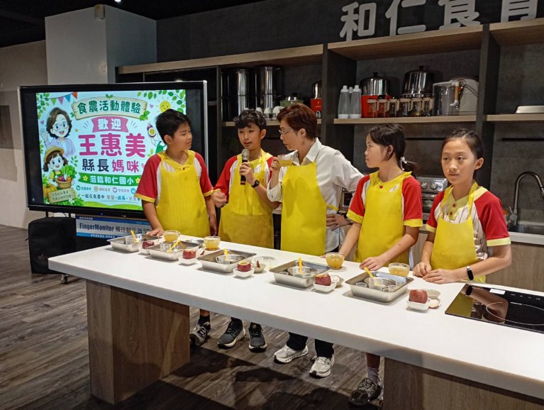 News